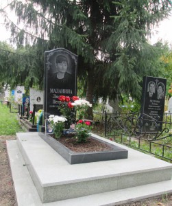Памятники Ульяновск